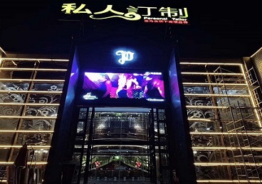 郸城中低档荤素KTV少爷会所体验-私人定制KTV消费荤素点评