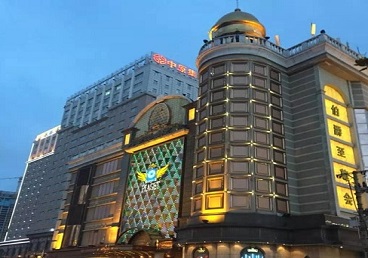 郸城最大顶级出名高端豪华KTV会所-皇冠伯爵KTV顶级体验点评